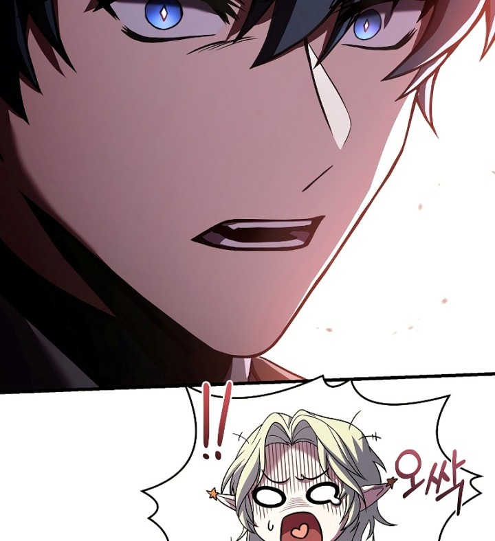Return of The Greatest Lancer Chapter 94 Gambar 21