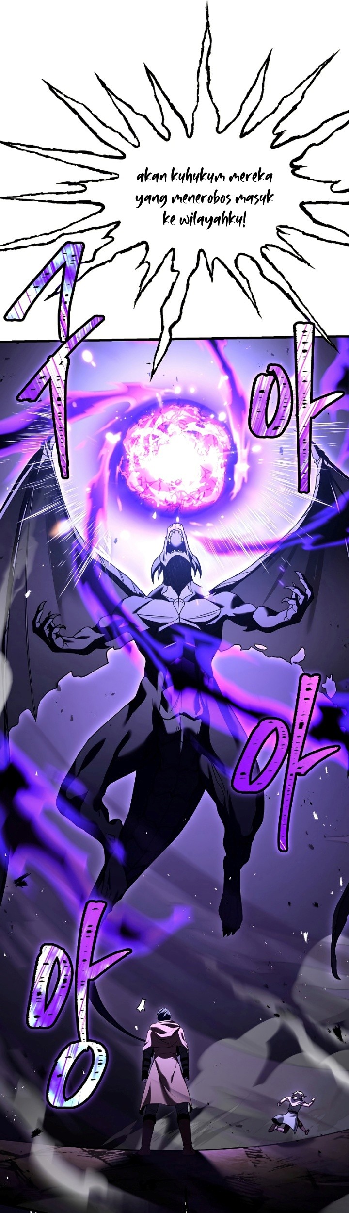 Return of The Greatest Lancer Chapter 94 Gambar 26