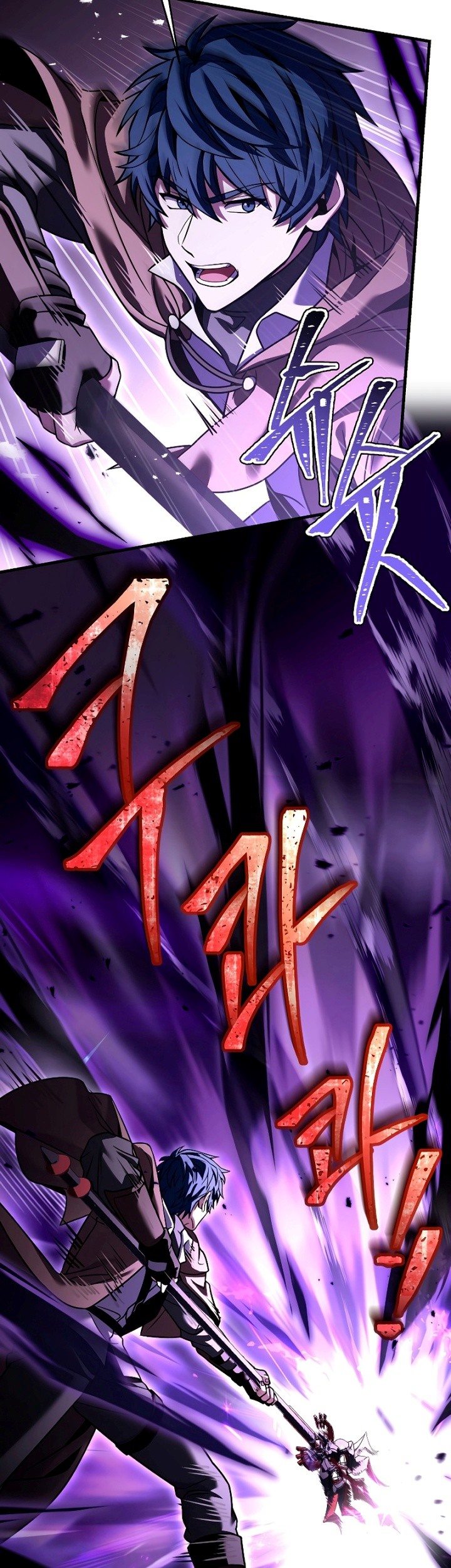Return of The Greatest Lancer Chapter 94 Gambar 30