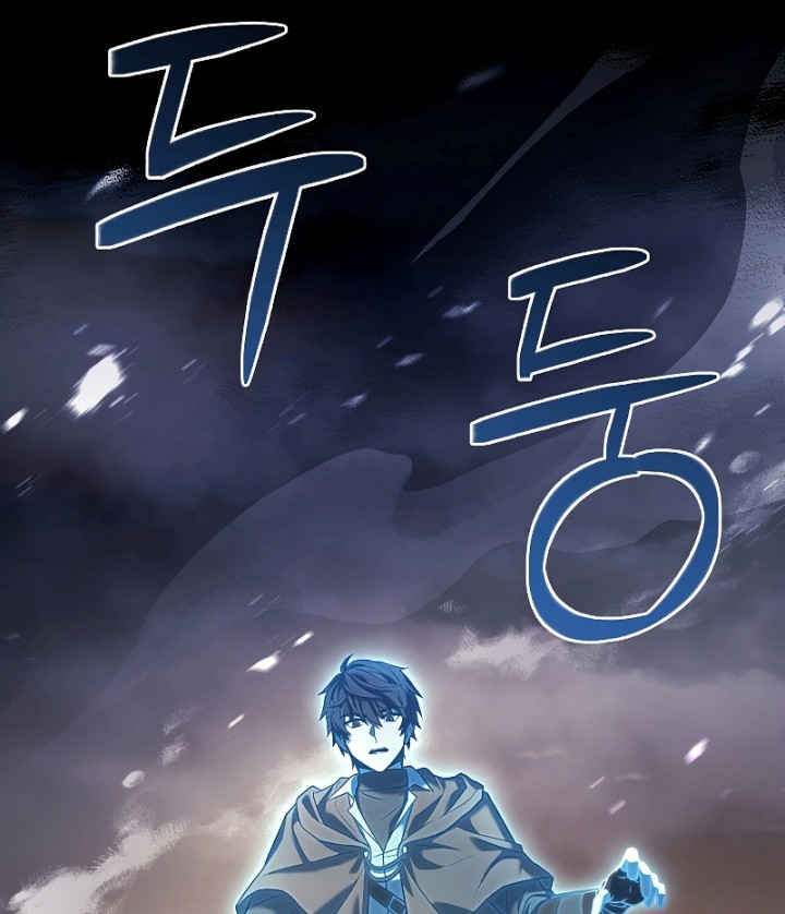 Return of The Greatest Lancer Chapter 94 Gambar 37