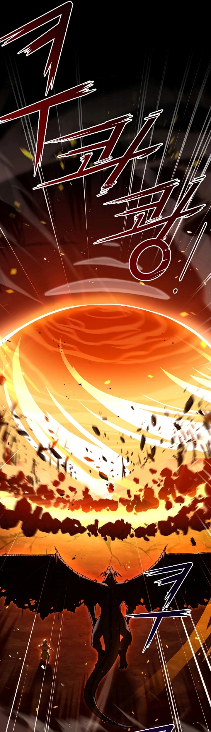Return of The Greatest Lancer Chapter 94 Gambar 58