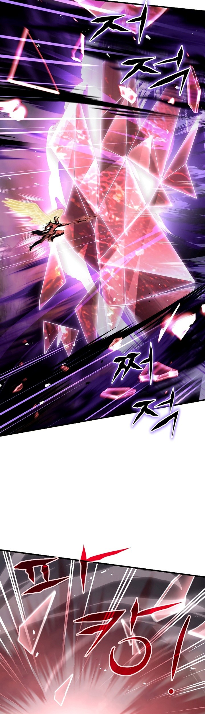 Return of The Greatest Lancer Chapter 94 Gambar 78