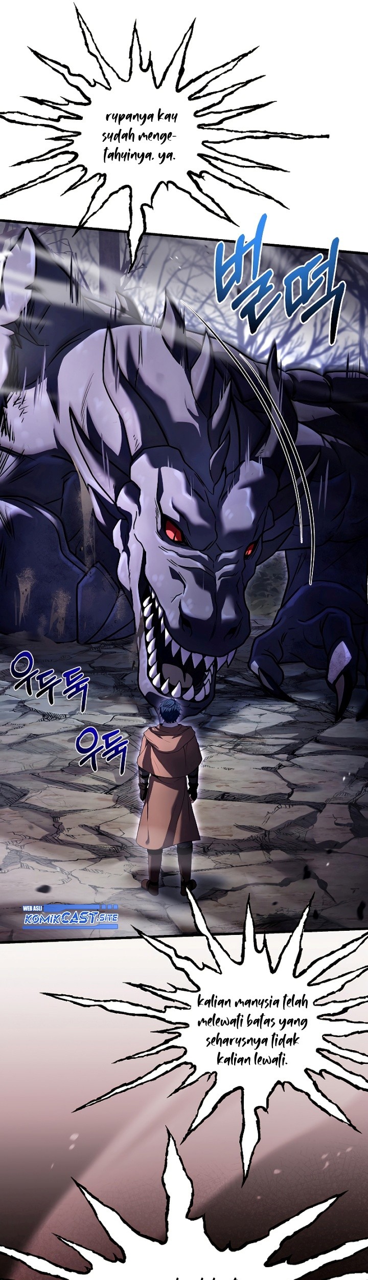 Return of The Greatest Lancer Chapter 94 Gambar 90