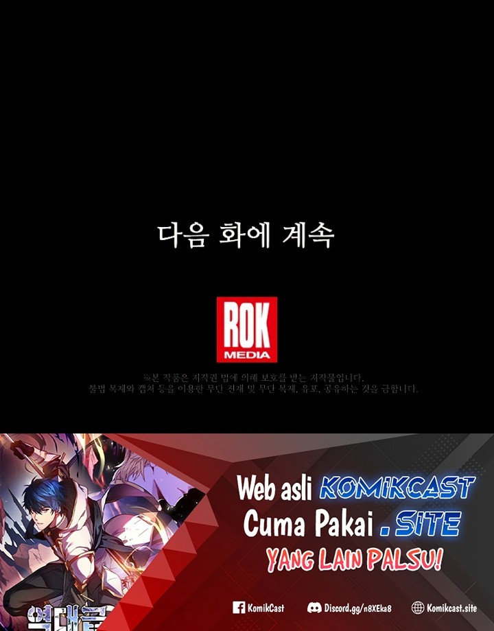 Return of The Greatest Lancer Chapter 94 Gambar 97