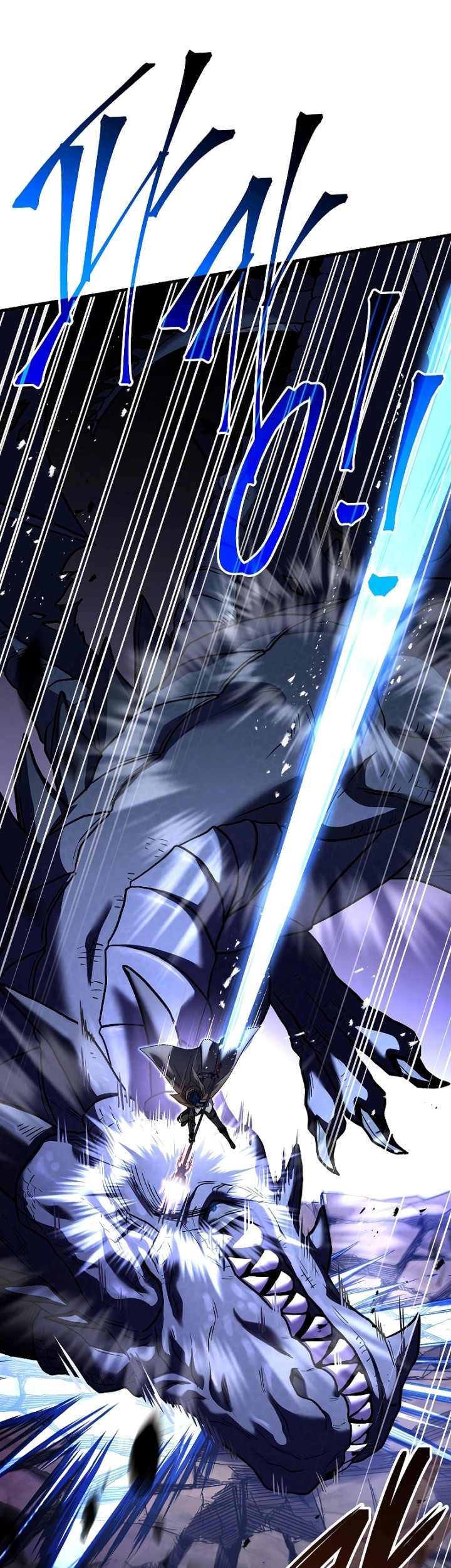 Return of The Greatest Lancer Chapter 94 Gambar 8