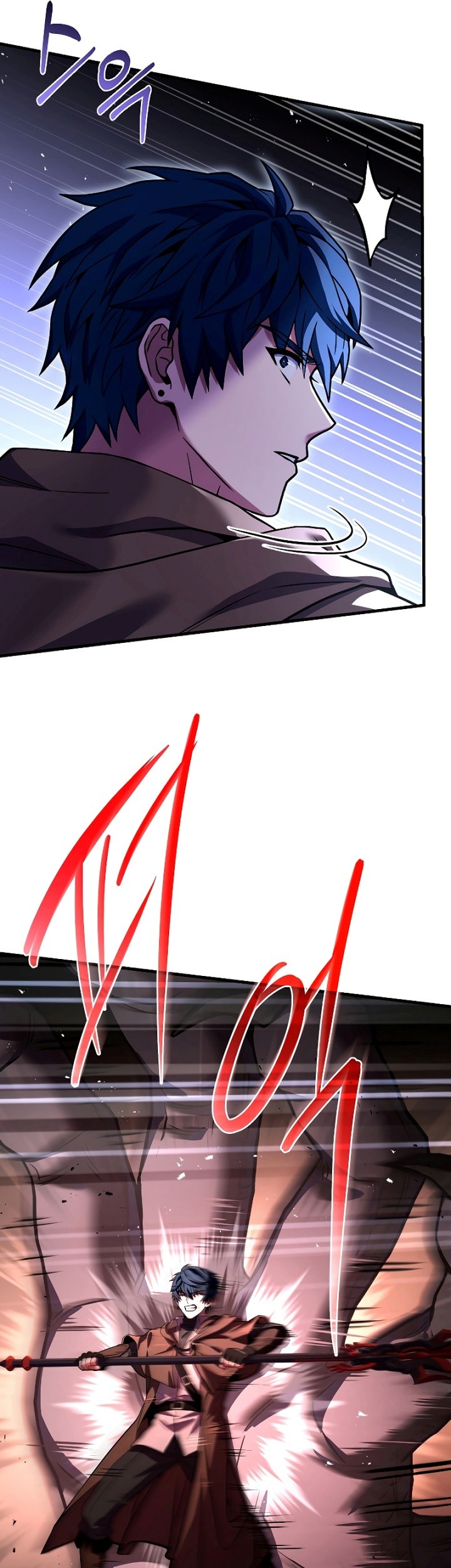 Return of The Greatest Lancer Chapter 94 Gambar 10