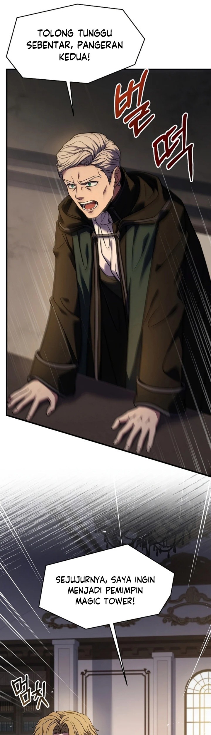 Return of The Greatest Lancer Chapter 93 Gambar 26