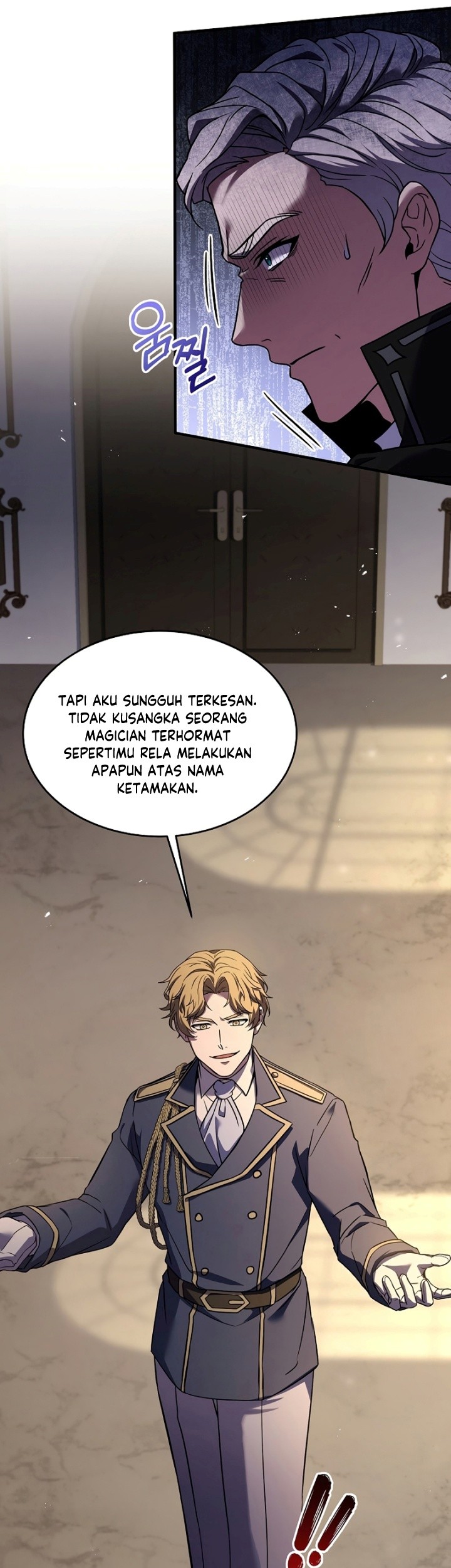 Return of The Greatest Lancer Chapter 93 Gambar 32
