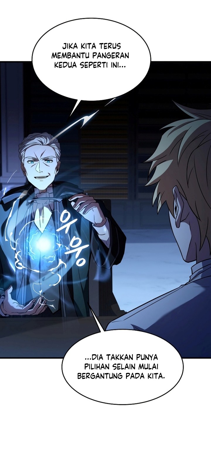 Return of The Greatest Lancer Chapter 93 Gambar 53