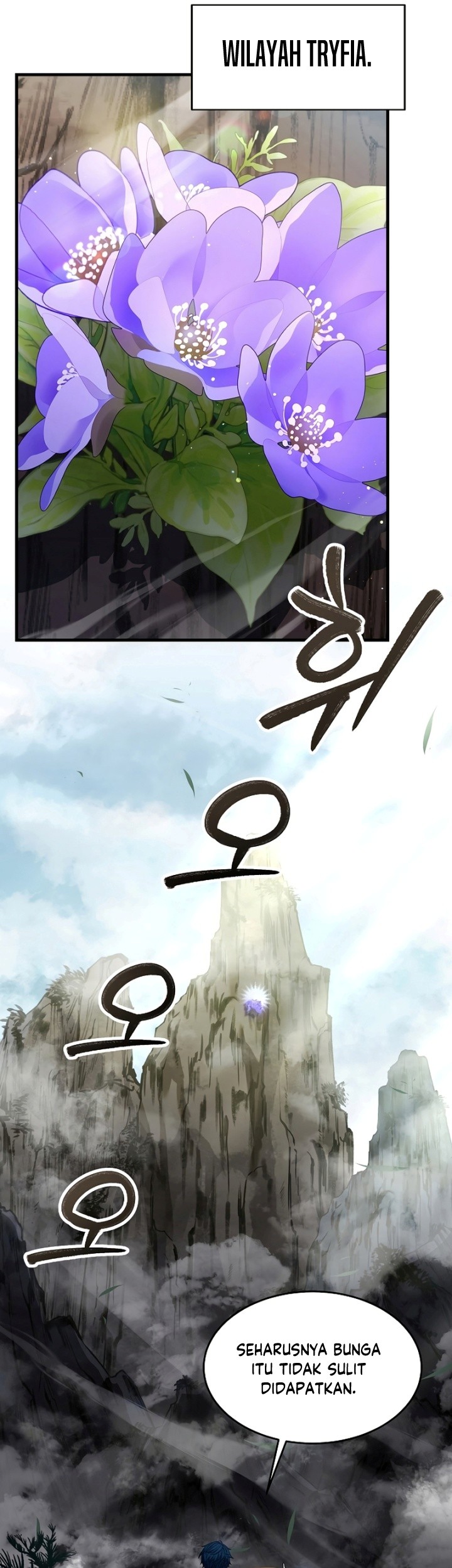 Return of The Greatest Lancer Chapter 93 Gambar 68