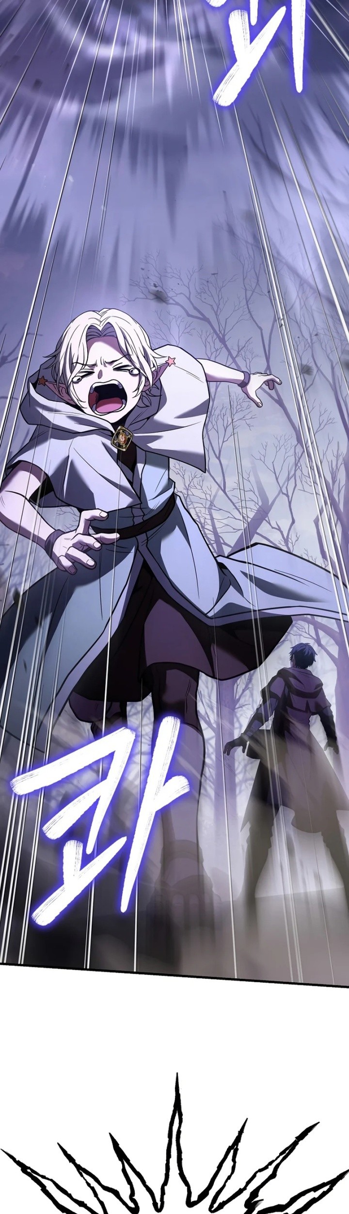 Return of The Greatest Lancer Chapter 93 Gambar 82