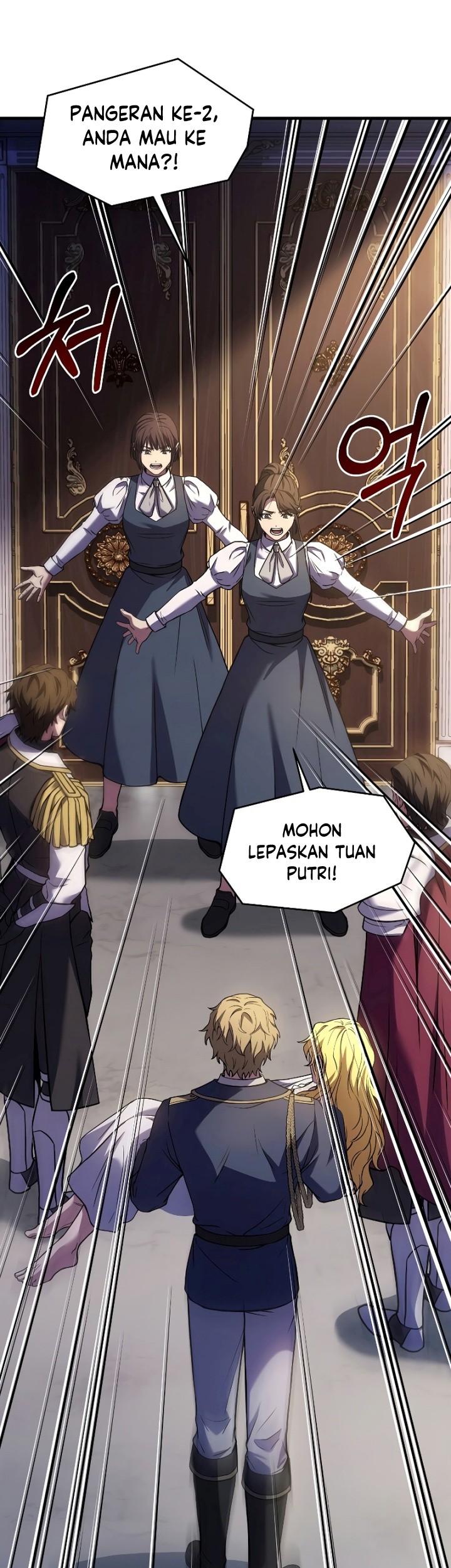 Return of The Greatest Lancer Chapter 92 Gambar 22