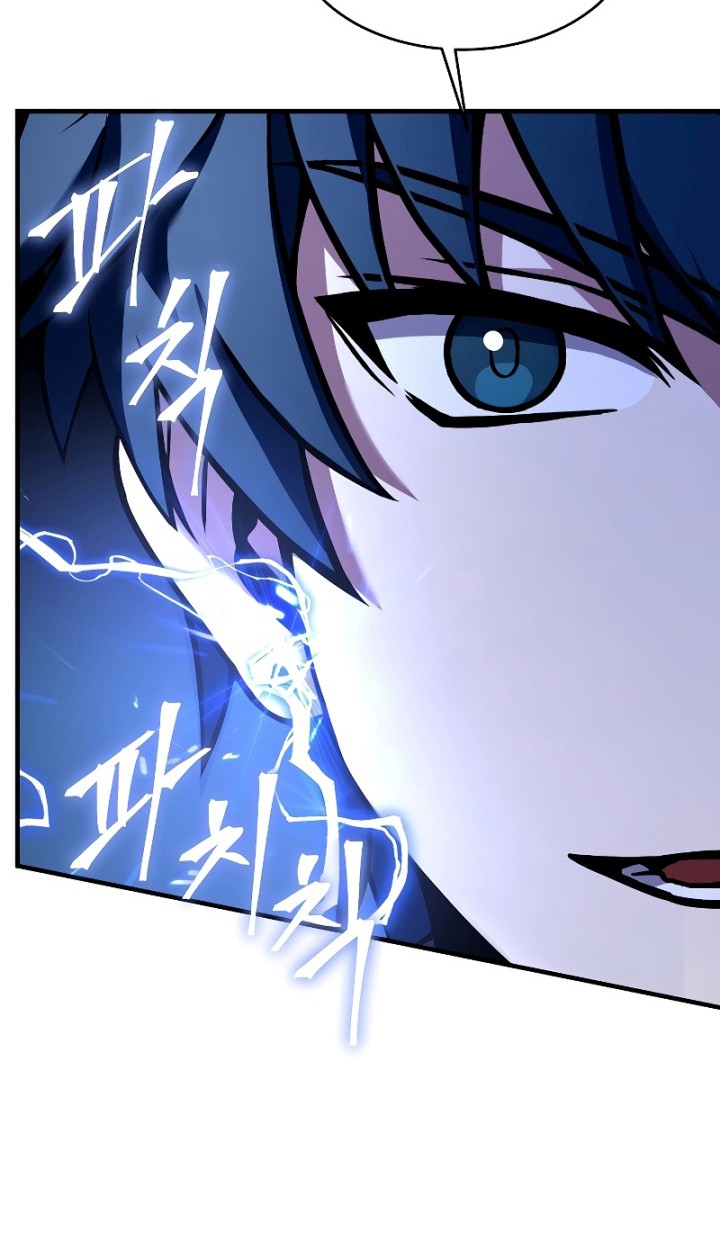 Return of The Greatest Lancer Chapter 92 Gambar 33