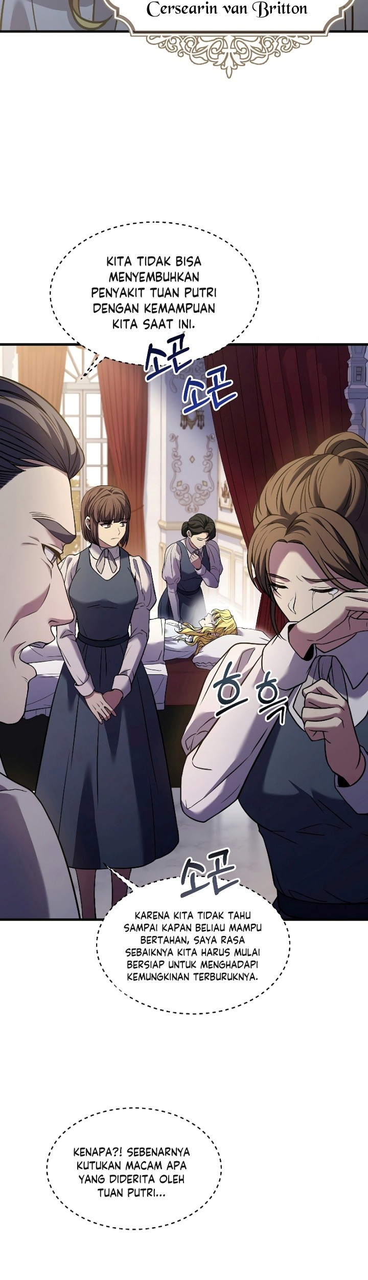 Return of The Greatest Lancer Chapter 92 Gambar 4