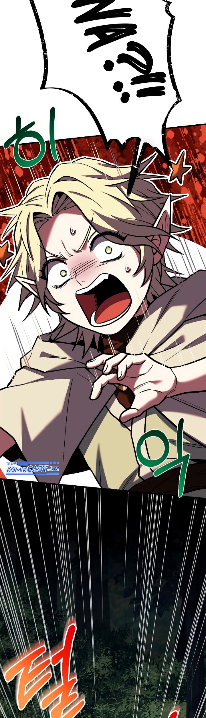 Return of The Greatest Lancer Chapter 92 Gambar 84