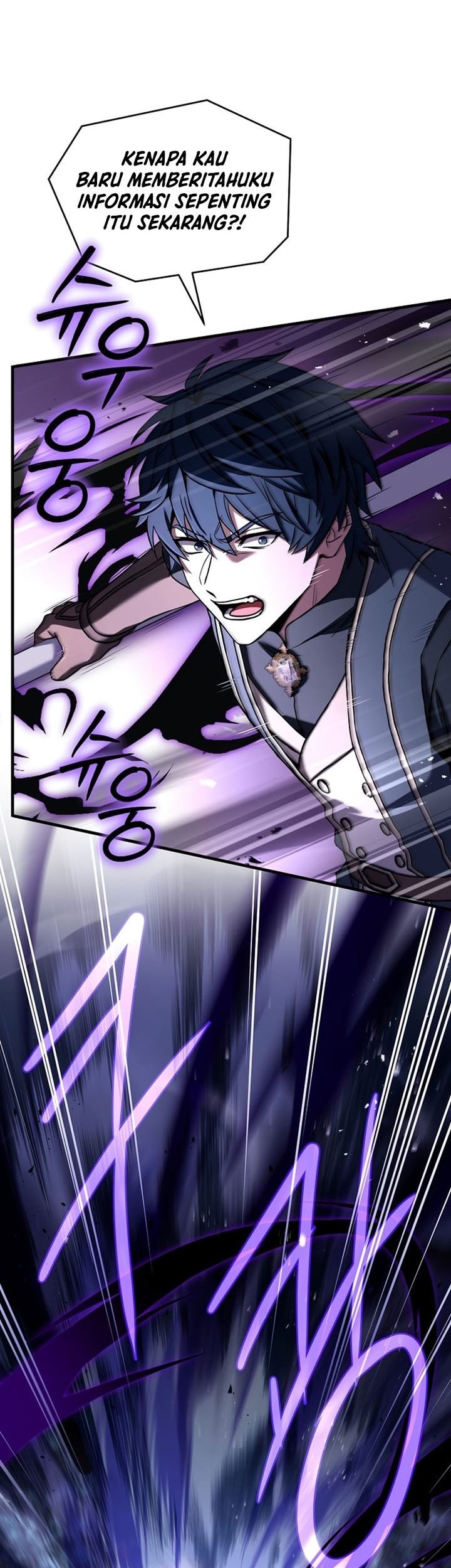 Return of The Greatest Lancer Chapter 90 Gambar 54