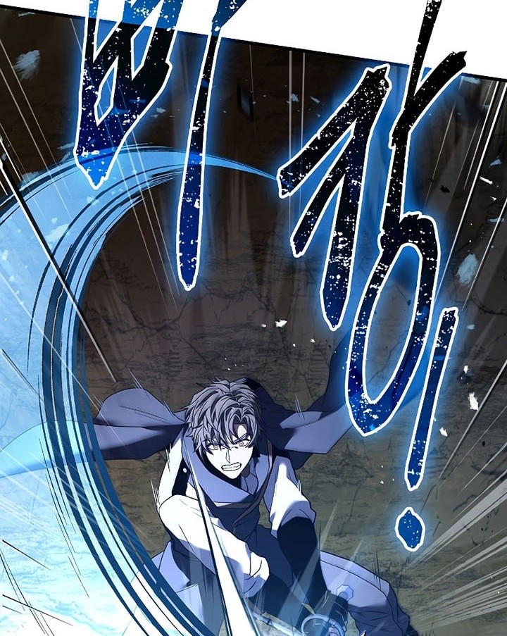 Return of The Greatest Lancer Chapter 85 Gambar 19