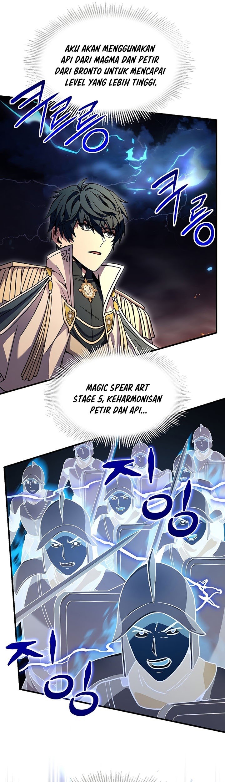 Return of The Greatest Lancer Chapter 85 Gambar 34