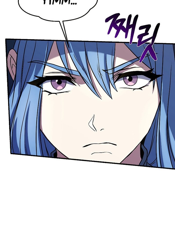 Return of The Greatest Lancer Chapter 80 Gambar 41
