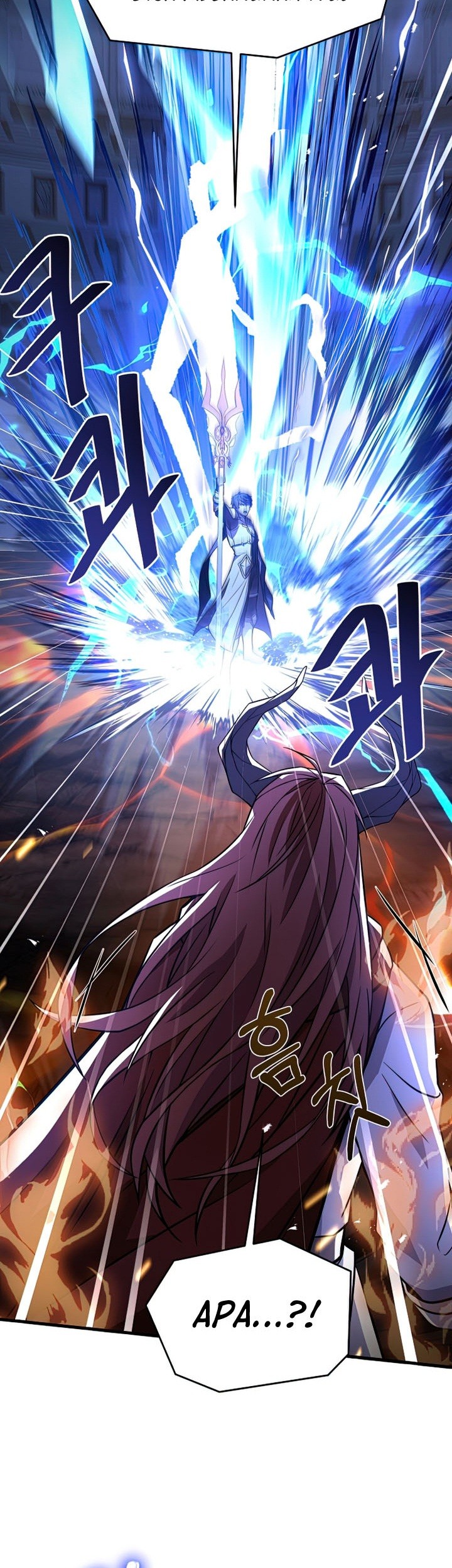 Return of The Greatest Lancer Chapter 77 Gambar 44