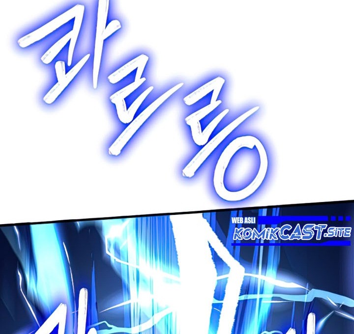 Return of The Greatest Lancer Chapter 77 Gambar 45