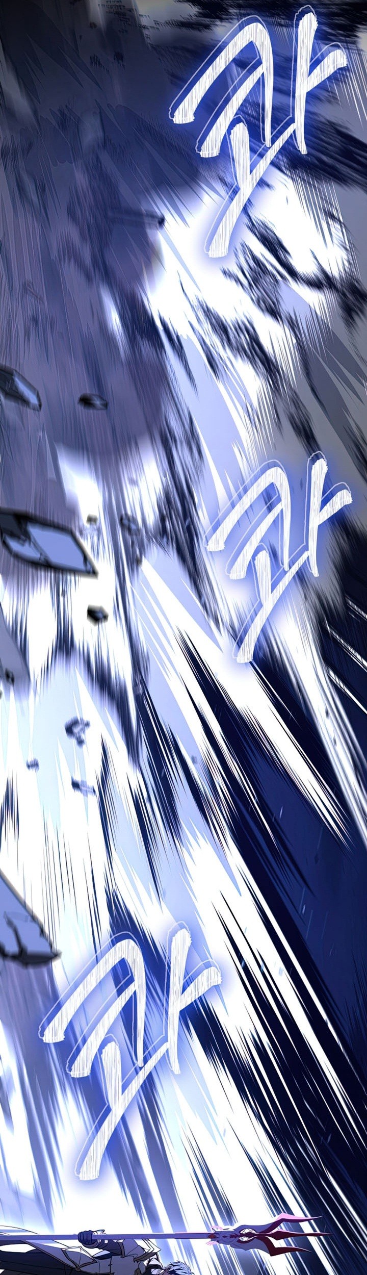 Return of The Greatest Lancer Chapter 77 Gambar 84