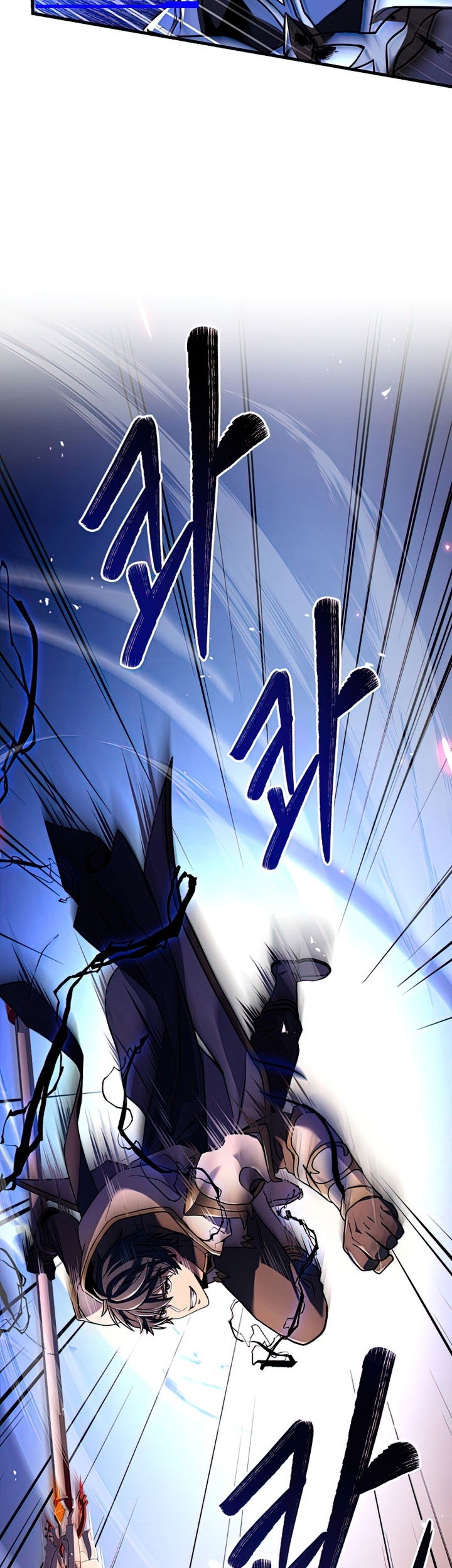 Return of The Greatest Lancer Chapter 76 Gambar 78
