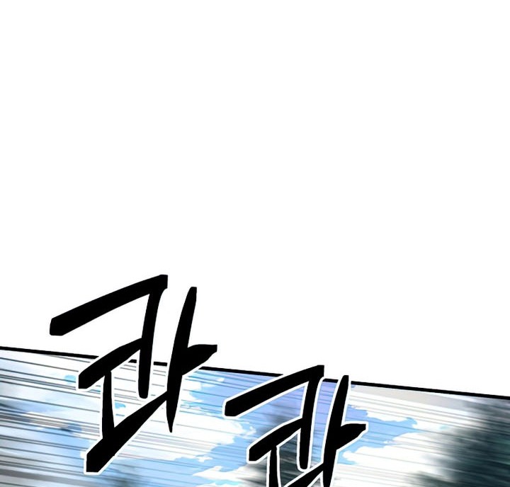 Return of The Greatest Lancer Chapter 76 Gambar 7