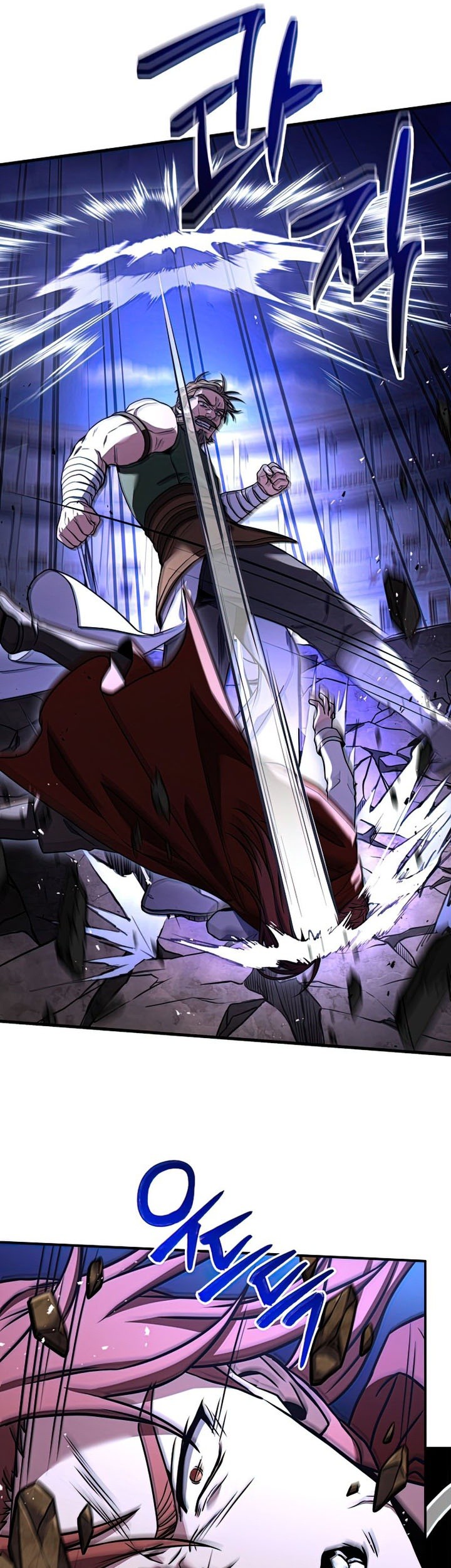 Return of The Greatest Lancer Chapter 74 Gambar 32