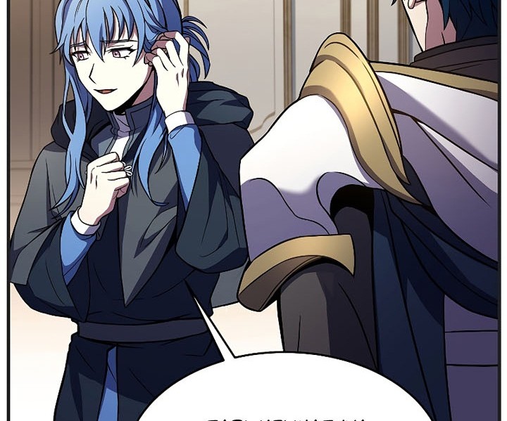 Return of The Greatest Lancer Chapter 72 Gambar 61