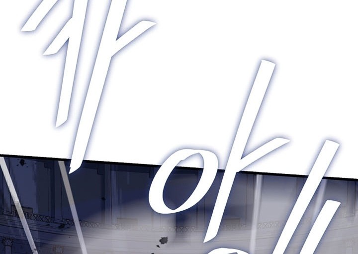 Return of The Greatest Lancer Chapter 71 Gambar 29