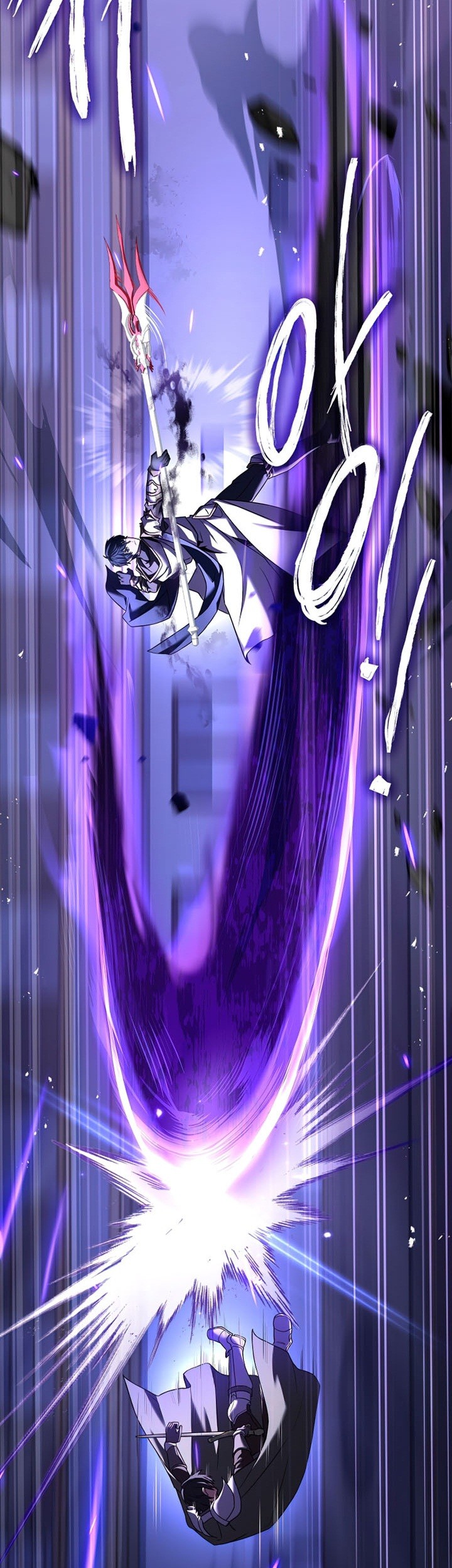 Return of The Greatest Lancer Chapter 71 Gambar 48
