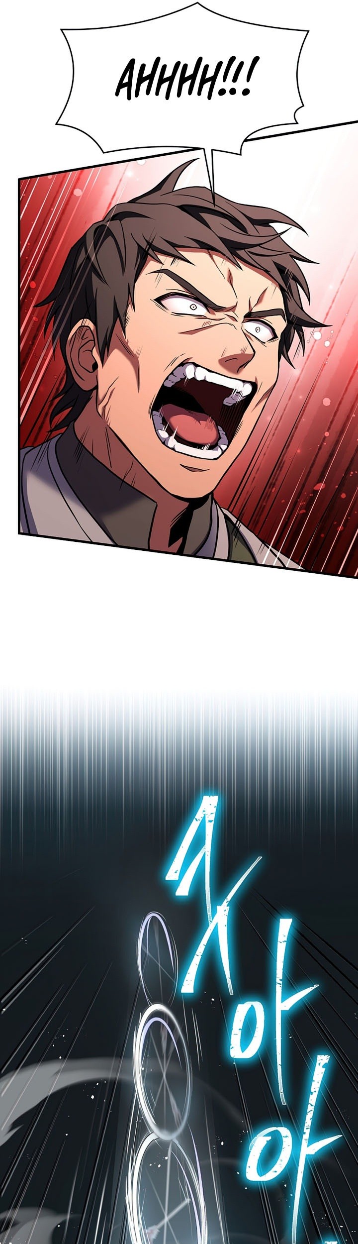 Return of The Greatest Lancer Chapter 71 Gambar 74