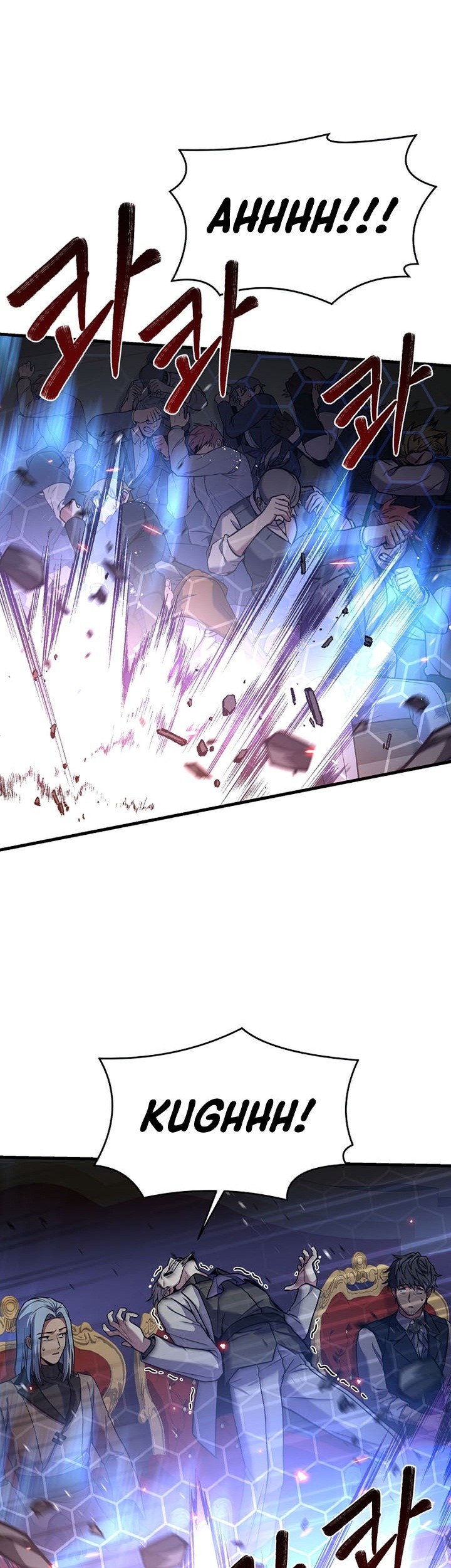 Return of The Greatest Lancer Chapter 71 Gambar 88