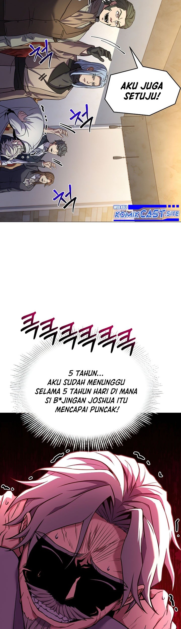 Return of The Greatest Lancer Chapter 71 Gambar 102