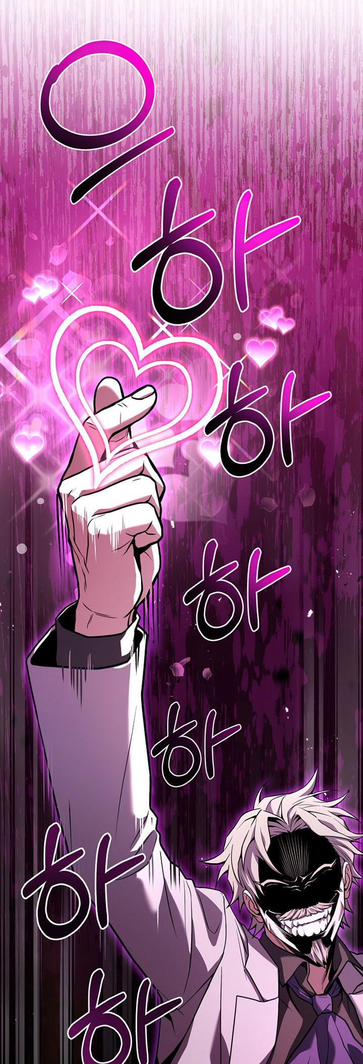Return of The Greatest Lancer Chapter 71 Gambar 106