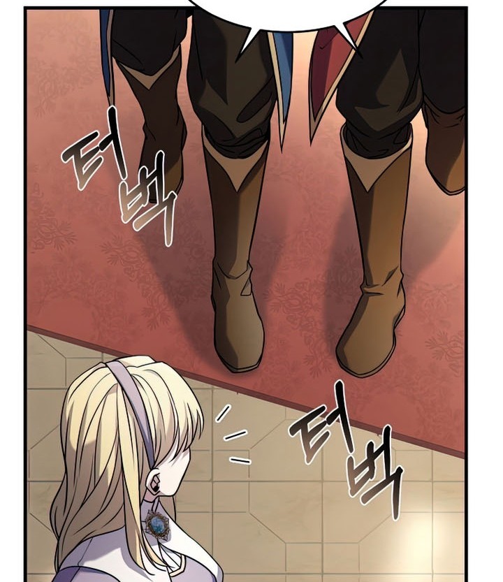 Return of The Greatest Lancer Chapter 69 Gambar 59