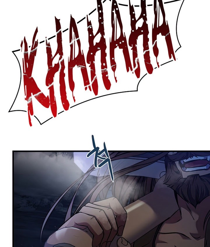 Return of The Greatest Lancer Chapter 68 Gambar 83