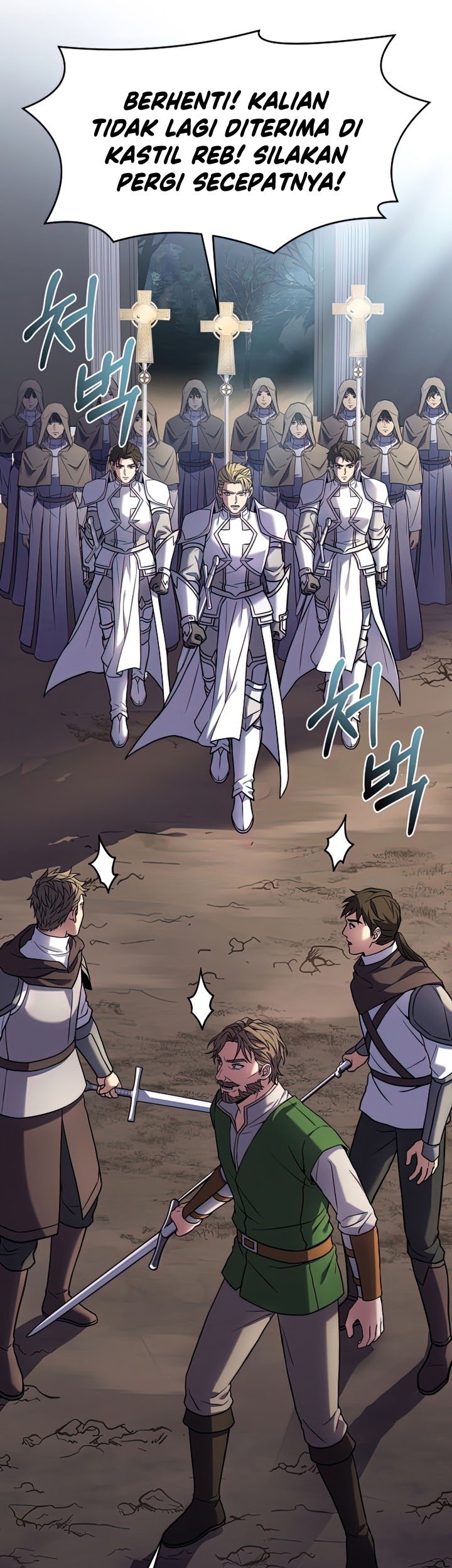 Return of The Greatest Lancer Chapter 66 Gambar 42