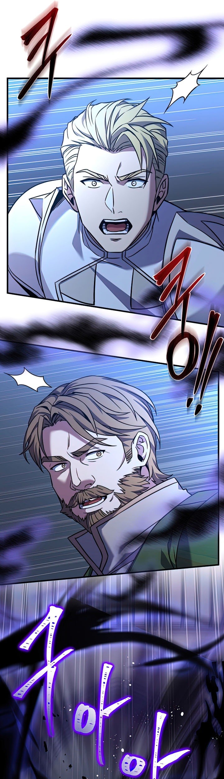 Return of The Greatest Lancer Chapter 66 Gambar 50