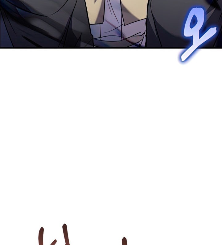 Return of The Greatest Lancer Chapter 66 Gambar 59