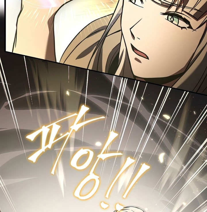 Return of The Greatest Lancer Chapter 66 Gambar 87
