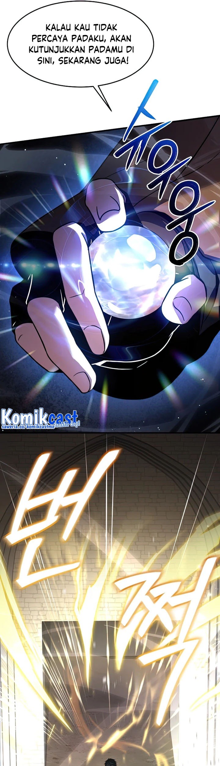 Return of The Greatest Lancer Chapter 66 Gambar 90