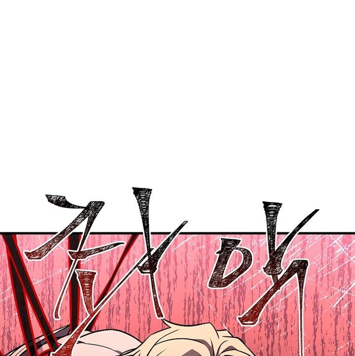 Return of The Greatest Lancer Chapter 64 Gambar 35
