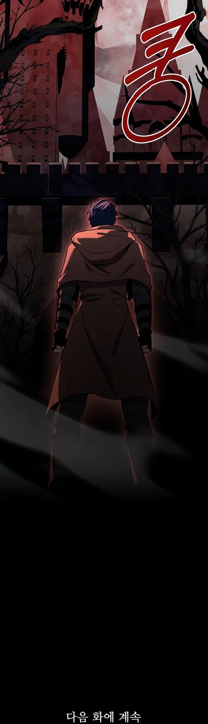 Return of The Greatest Lancer Chapter 64 Gambar 88