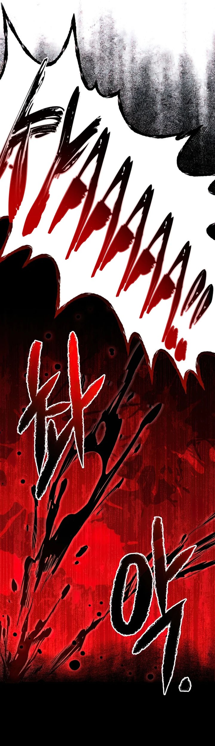 Return of The Greatest Lancer Chapter 61 Gambar 86
