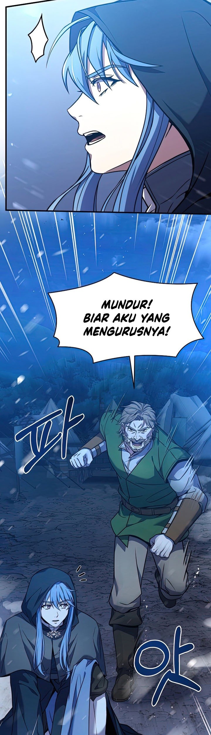 Return of The Greatest Lancer Chapter 61 Gambar 8