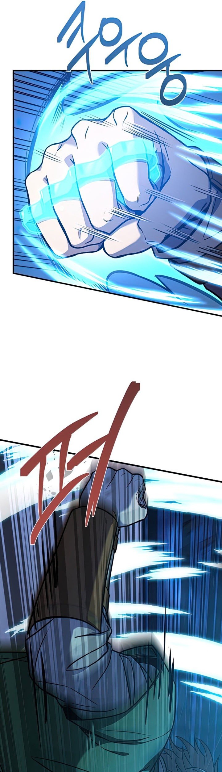 Return of The Greatest Lancer Chapter 61 Gambar 10