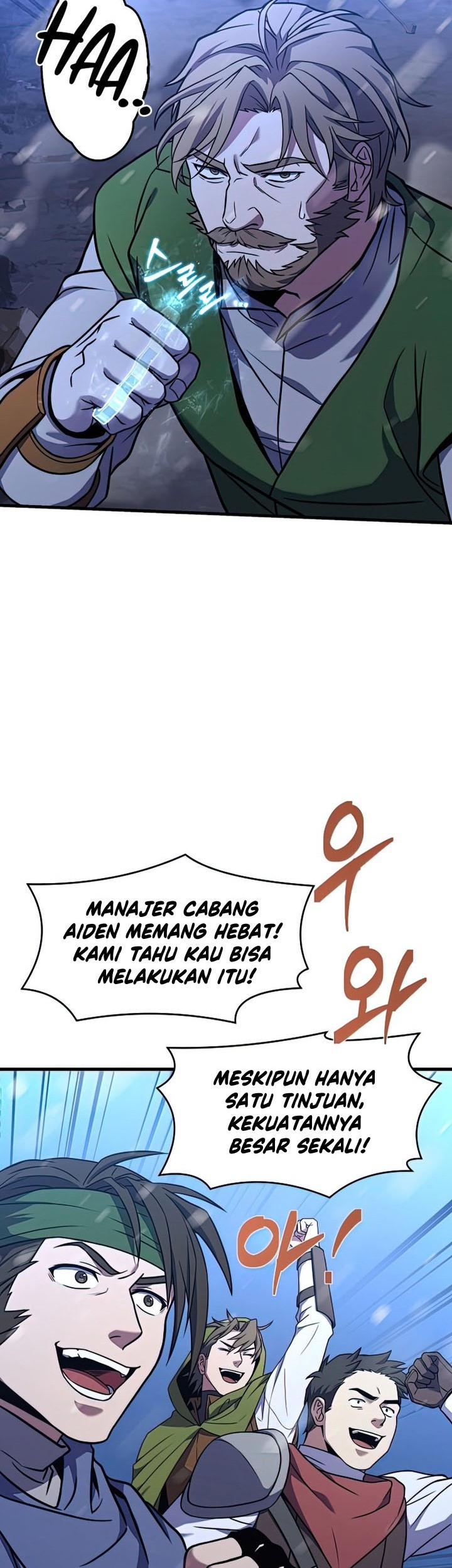 Return of The Greatest Lancer Chapter 61 Gambar 16