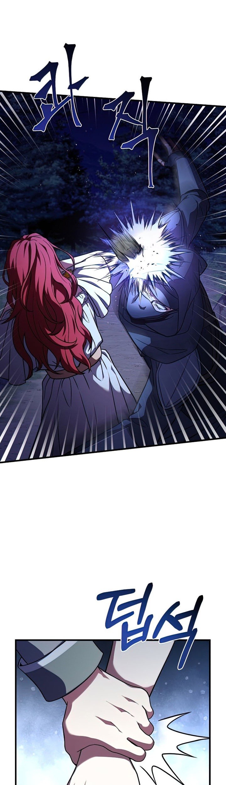 Return of The Greatest Lancer Chapter 60 Gambar 32